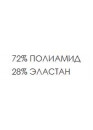 Корректирующее закрытое боди с ластовицей на крючках и рукавами Корректирующее закрытое боди с ластовицей на крючках и рукавами