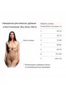 Топ женский компрессионный с принтом BB-001/PRINT леопард TOURNURE BB-001/PRINT Топ женский компрессионный с принтом BB-001/PRINT леопард TOURNURE BB-001/PRINT